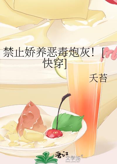 禁止饲养宠物图片