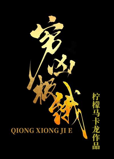 报错了专业怎么办