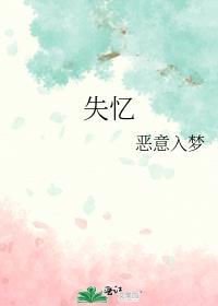 青梅竹马是男女吗