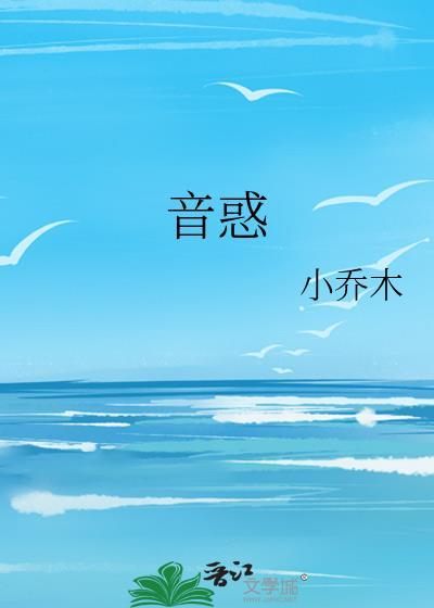 京雪将至好看吗