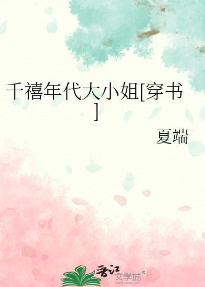 千禧年代是90后吗