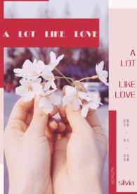 是你入戏太深是什么歌