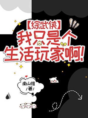 放纵解释
