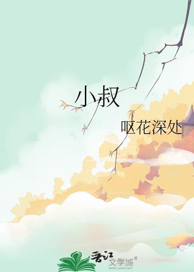 小数化分数怎么化