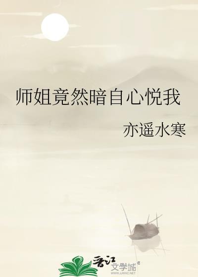 疯子bymkjl