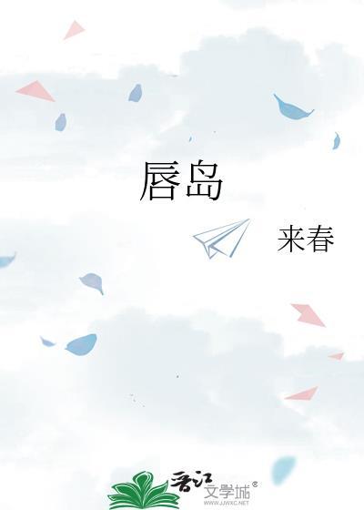 沈爷宠妻甜如蜜