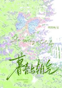 暮春是什么意思啊?