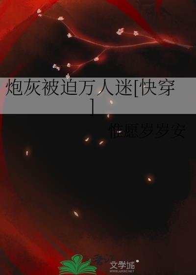 九州破阵曲