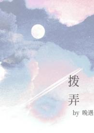 恶毒真千金女配重生后(重生NP)/晚遇