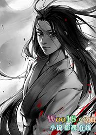 我为宗门立过功什么