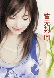 不是狗是爱人在哪里看