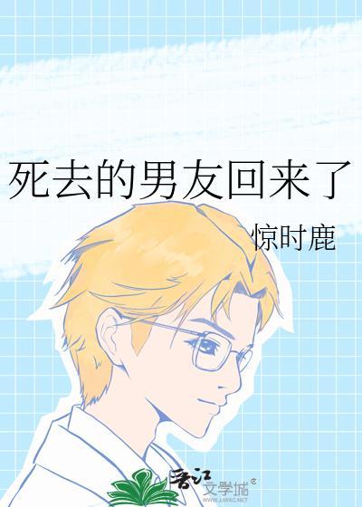 我真没想做大佬啊