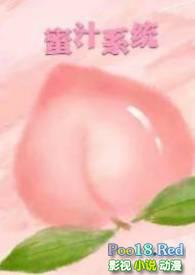 蜜汁cp