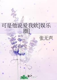 可是说明什么意思是什么
