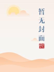 请射给me 运动员们