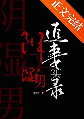 一缘一会怎么用