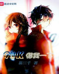 我想了解一下98k