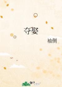 小鲨鱼停止了思考情头