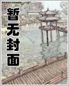 原神女角色神里绫华