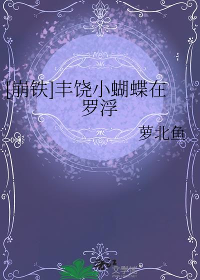 华为手机耳机怎么挂断电话