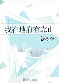 迷心妄想by三厌