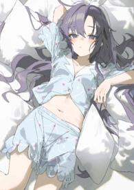 一觉睡醒变成体育生寝室里的充气娃娃(NP) 十团火