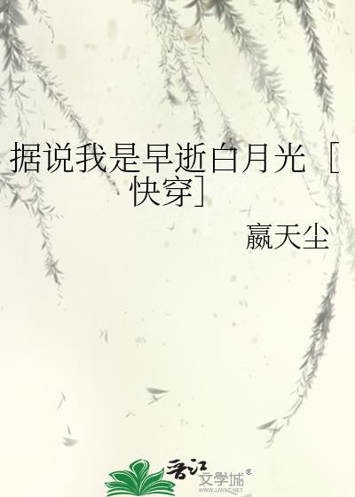 你为什么不笑了百度