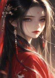 心中的一头兽是什么