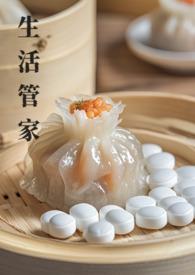 生活管家图片