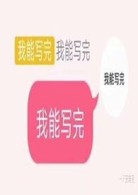 三千慈母悲
