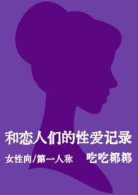 女性向day12