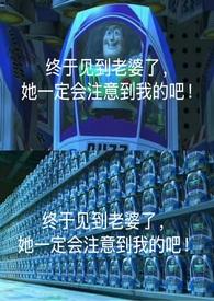 脸盲是什么?