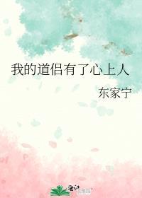 七零嫁大佬指南韭菜饼子叶欢