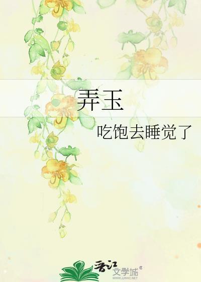 异世商店