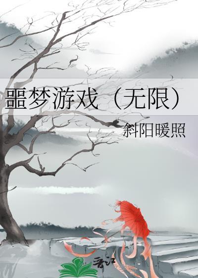 古言重生攻