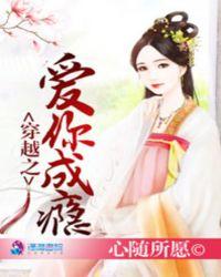 绿手指毕淑敏阅读理解及答案