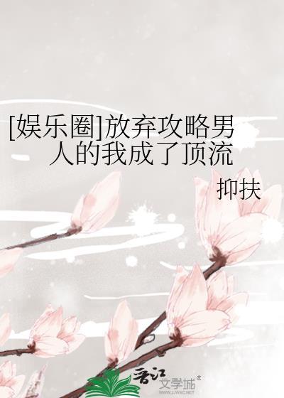 皇帝成长计划2