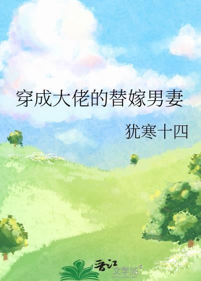 阿拉斯加的秋天