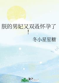 大秦铁路跌成铁疙瘩