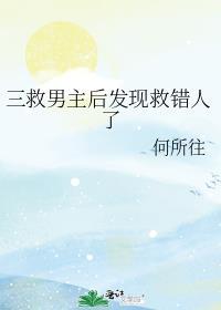 薄情寡义100句经典语录