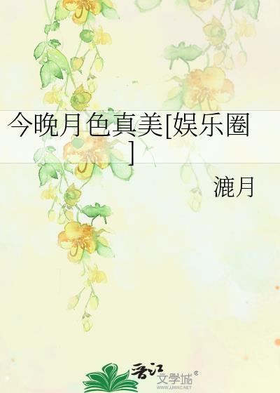 自动售货机特点