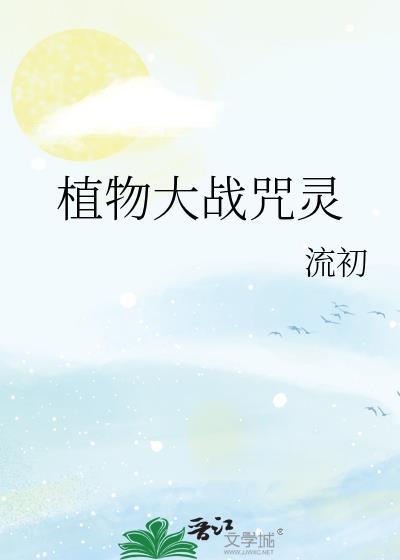 和男律师谈恋爱的坏处