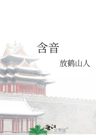 含音标i的单词