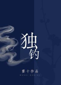 某科学的超能力缘起百度百科