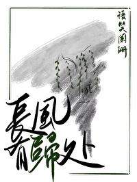 记录英语