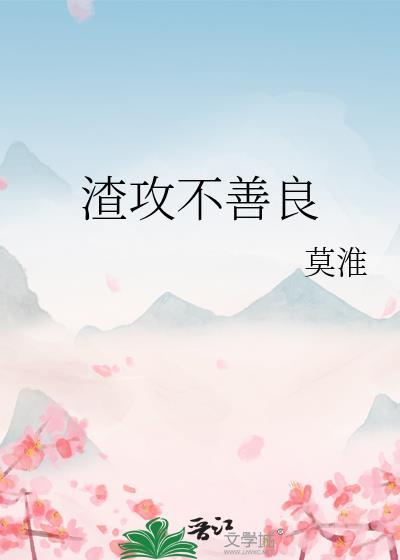 戒烟后咳嗽吐痰要持续多久