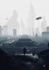 渡劫的都是什么人