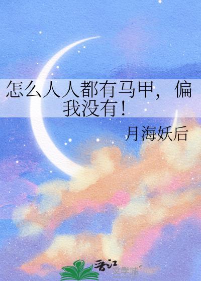 怎么什么人都有啊