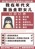 我在年代文里当极品?