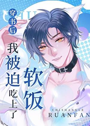 创世神和他的人类